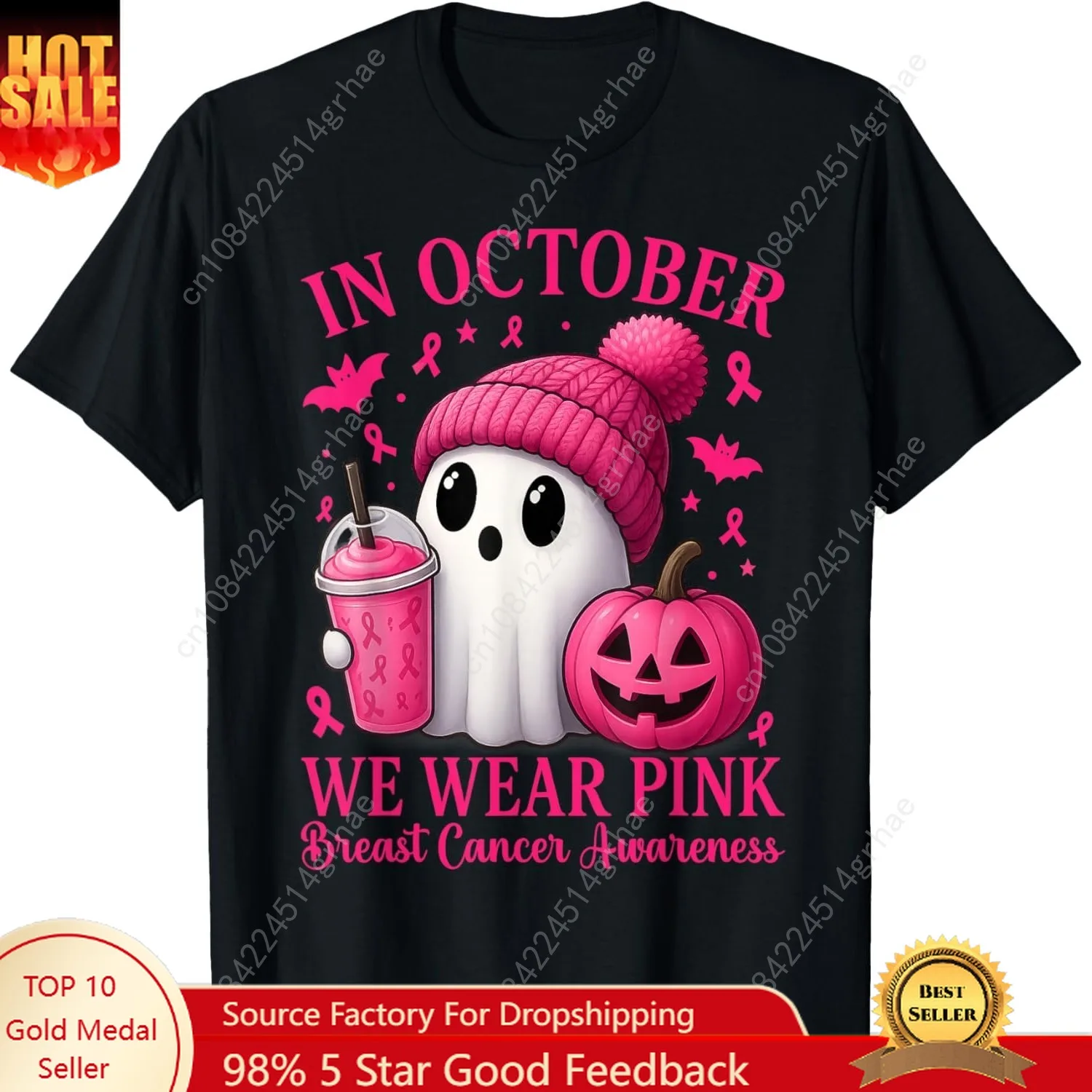

Breast Cancer Halloween Women in October We Wear Pink T-Shirt