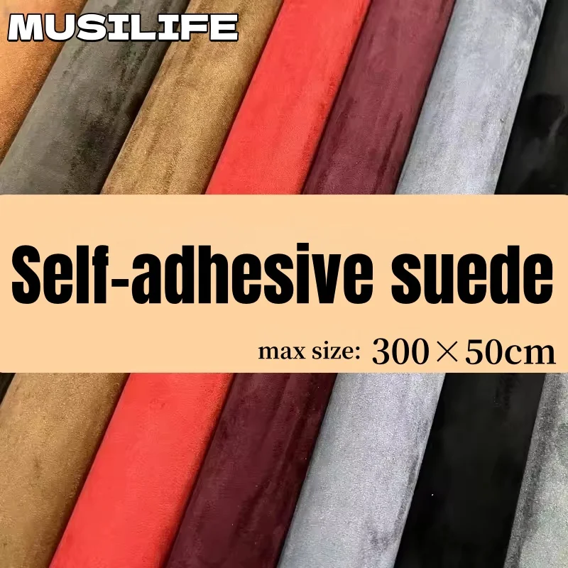 

Self Adhesive Suede Fabric Sticky Leather Cloth Patch Sticker for DIY Sofa Table Chair Bag Shoes Bed Automotive Interio