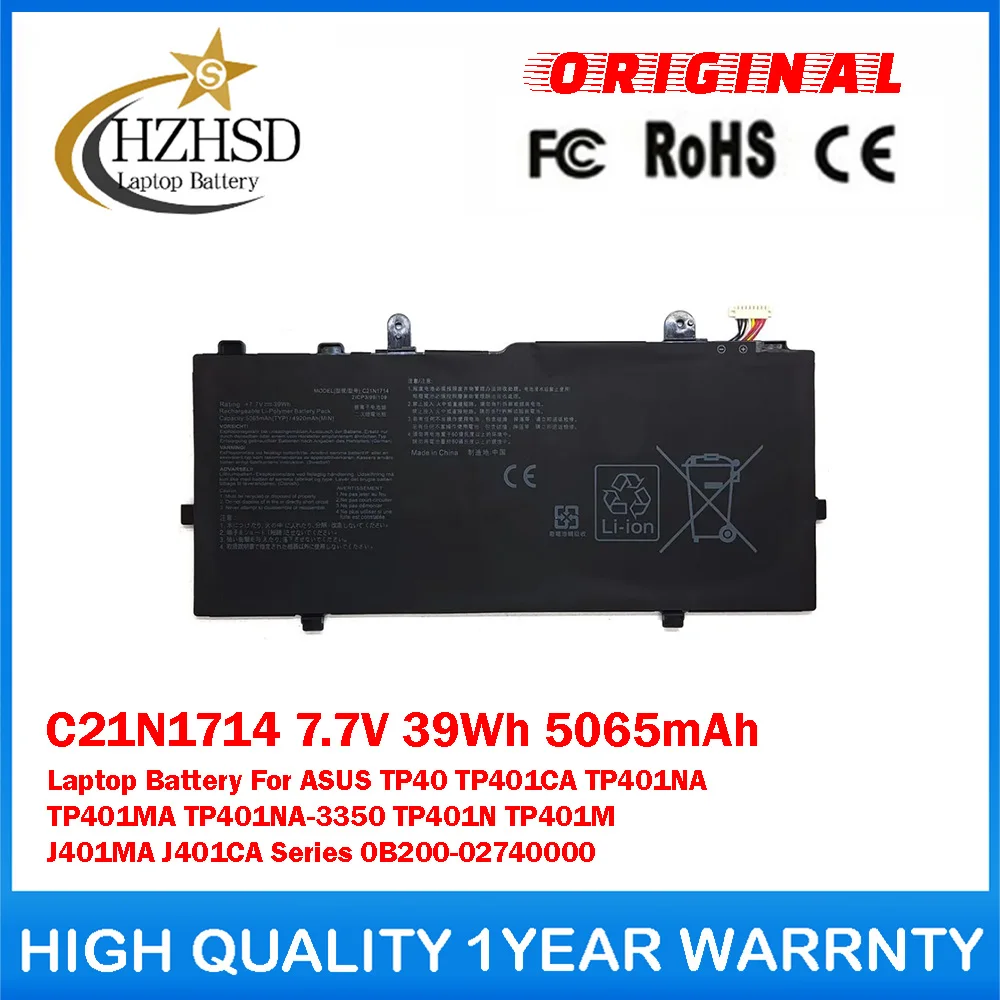 

C21N1714 7.7V 39Wh 5065mAh Laptop Battery For ASUS TP40 TP401CA TP401NA TP401MA TP401NA-3350 TP401N TP401M J401MA J401CA Series
