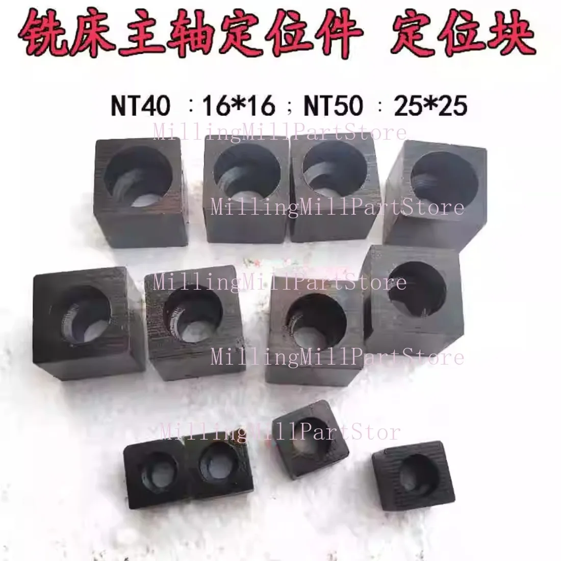 2pcs X62W X52K X53 X63 Milling Machine Spindle Lock Key Positioning Block ZX6350 Drilling/milling Machine Drive Keys Nuts