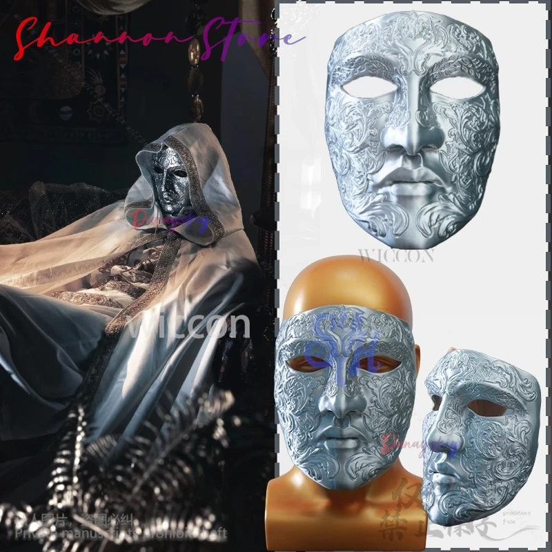 

Silver Retro Face 3D Polylactic Acid Mask Cosplay Movie Baldwin IV Halloween Christmas Performance Props Accessory Customized