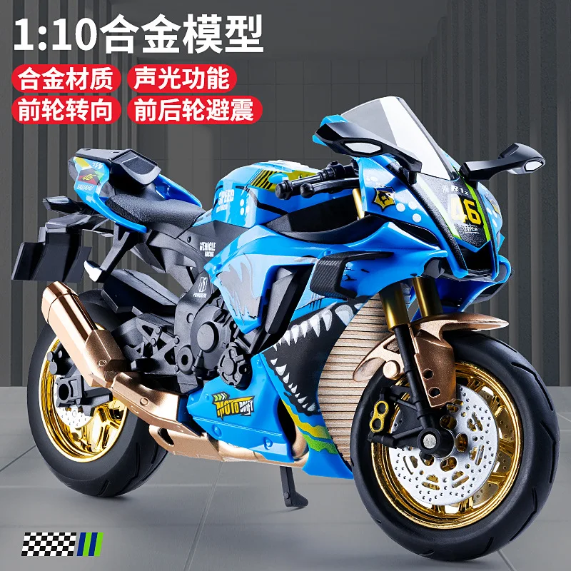 

1:10 Simulation Alloy Motorcycle Model Sound and Light Sliding Toy Gift Ornament Diecast Alloy Car Model Collectible