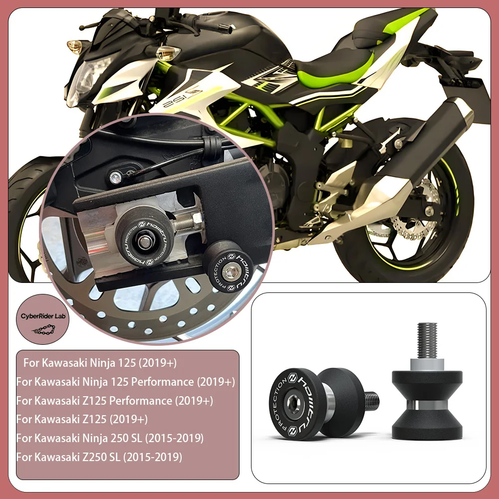 

For Kawasaki Ninja125/250/Z125/250/300 Paddock Stand Bobbins - Motorcycle Accessories, Spindle Bobbins