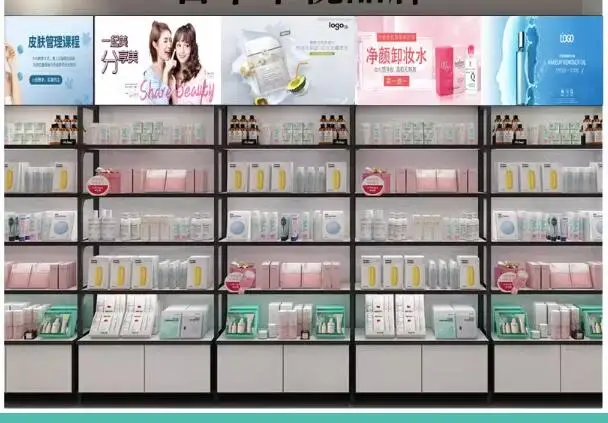 Cosmetics display cabinet skin care display cabinet image products cabinet