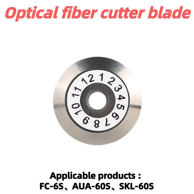 CT-30、FC-6S、HS-30、AUA-X0/X1/X2/X3/S2/6S/7S/61S/71S/6C/30S/60S/8A SKL-6C/60S/8A Fiber Cleaver Spare Blade 12/16/24 Face Blade