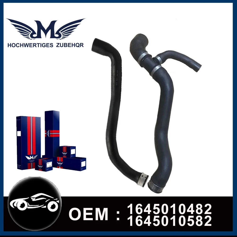 1645010582 1645010482 Water Tank Connection Lower Water Hose A1645010582 For Mercedes Benz ML300 350 Coolant Hose Rubber Pipe