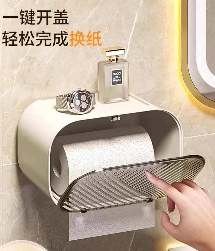 Toilet tissue box punching-free toilet paper toilet paper rack wall-mounted roll paper drawer is waterproof.