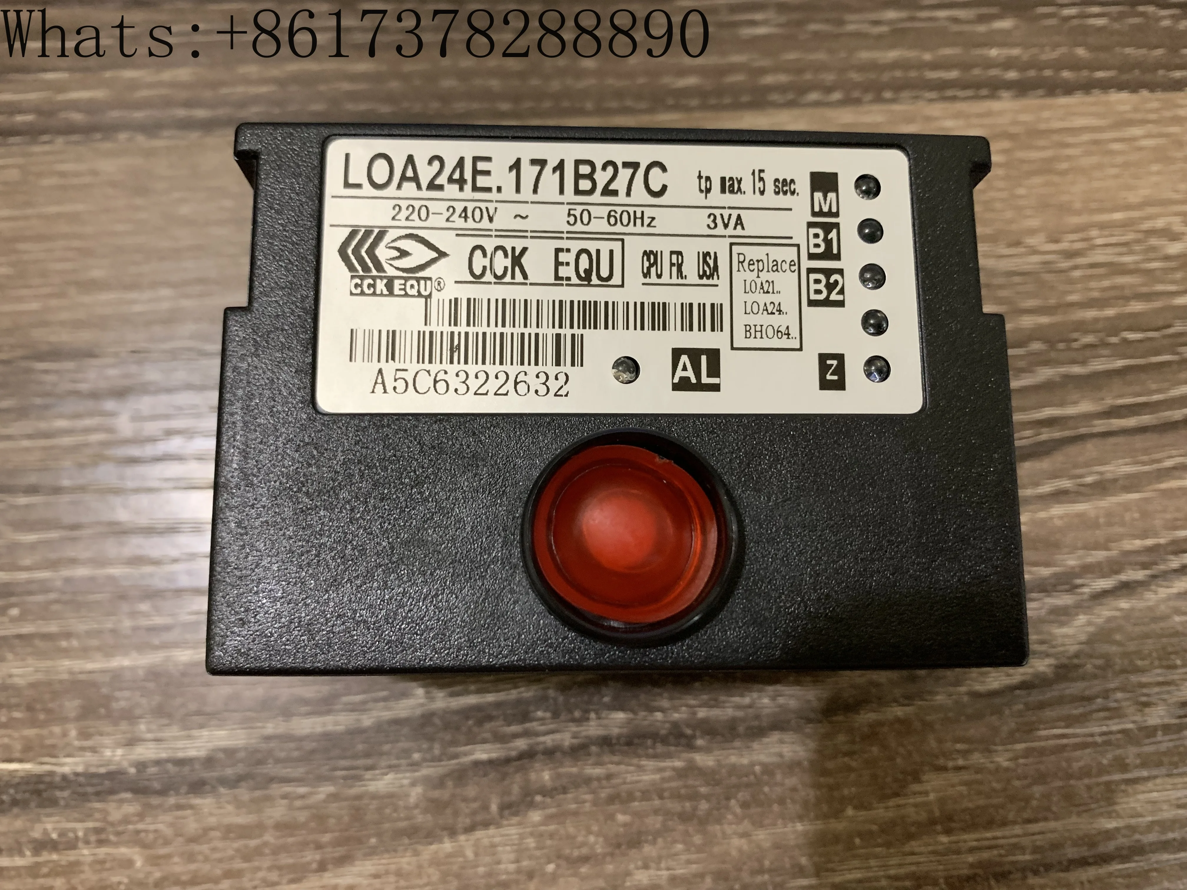 

Super stable burner control box, burner program controller LOA24E.171B27C