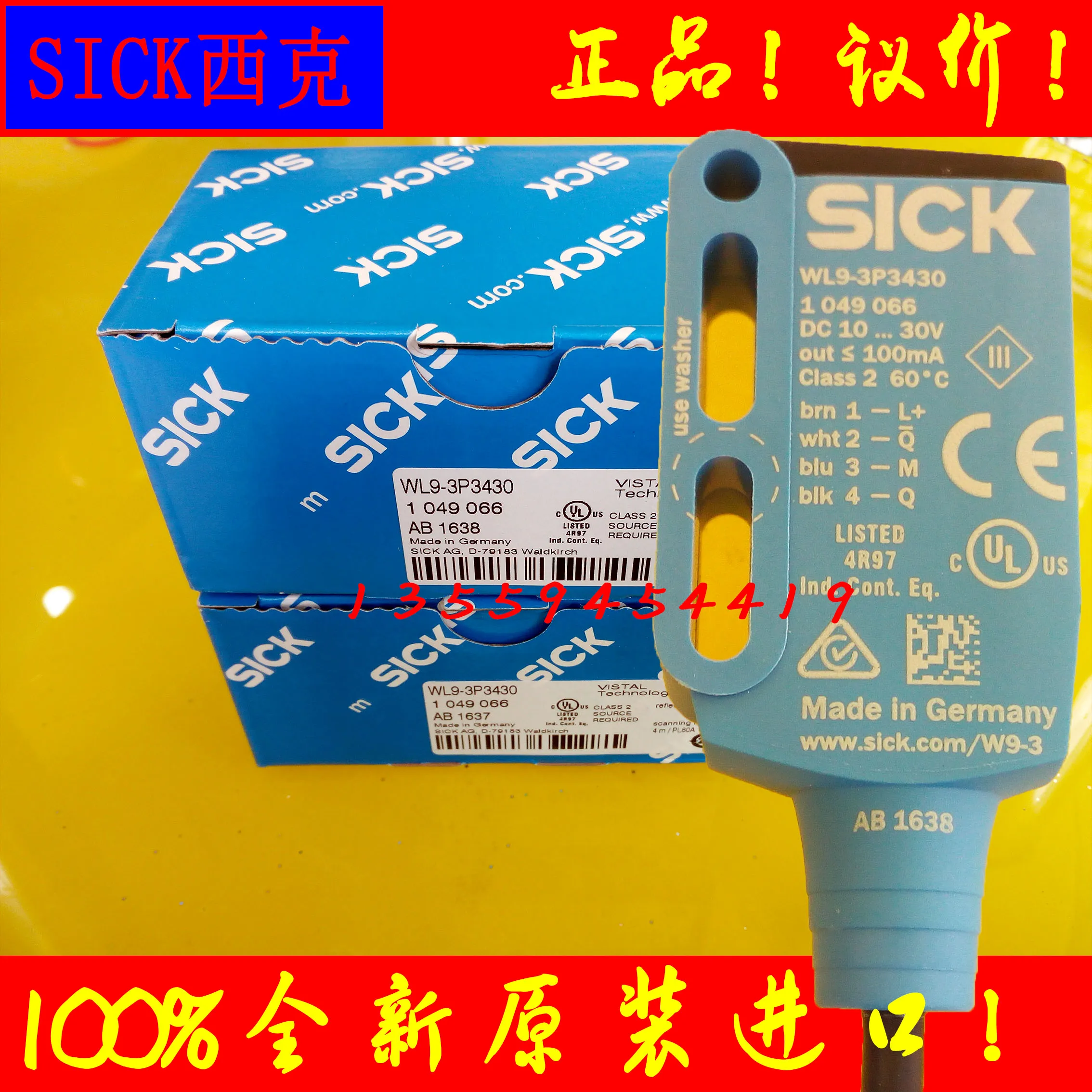 

SICK 1049066 WL9-3P3430 new and original