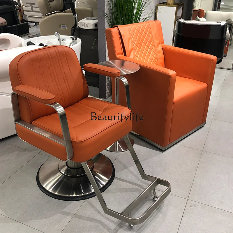 High-End Barber Shop Chair for Hair Salon Hair Salon Adjustable Hot Dyeing Stool