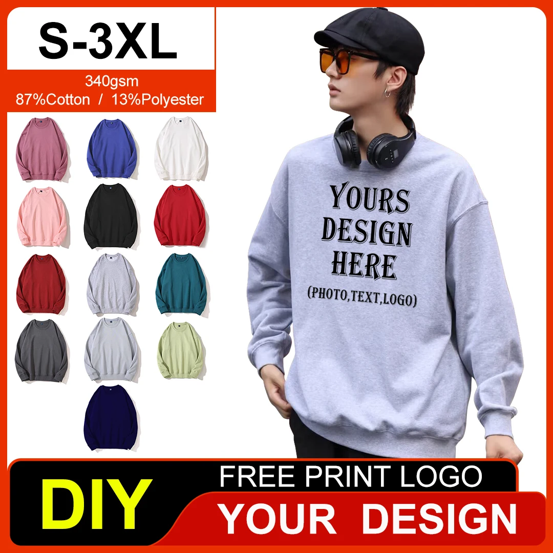 Felpe unisex oversize autunnali in cotone 340gsm Logo personalizzato Stampa ricamo Pullover Felpe con cappuccio da uomo classiche Harajuku O-Collo