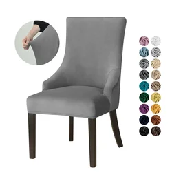 Velvet Dining Chair Covers Elastic Washable High Back Sloping Chair Cover Strech Accent Wedding Chairs Seat Slipcover for Home