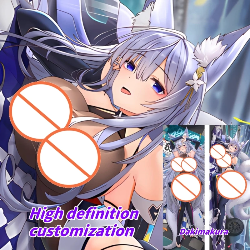

Dakimakura Anime Pillow Case Azur Lane Shinano Double-sided Print Of Life-size Body Pillowcase Gifts