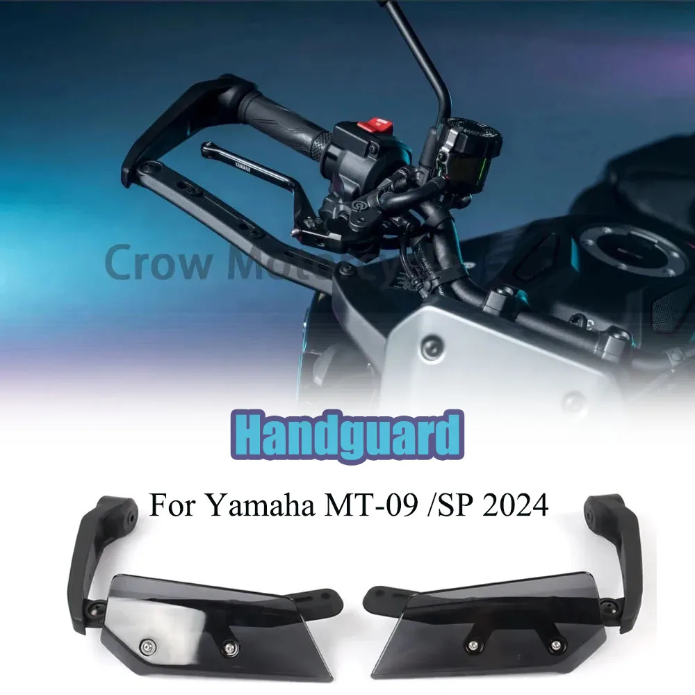 

2024 100% Brand NEW Motorcycle Accessories Handlebar Handguard Shield Hand Guards Protector Kits For YAMAHA MT-09 / MT09 SP