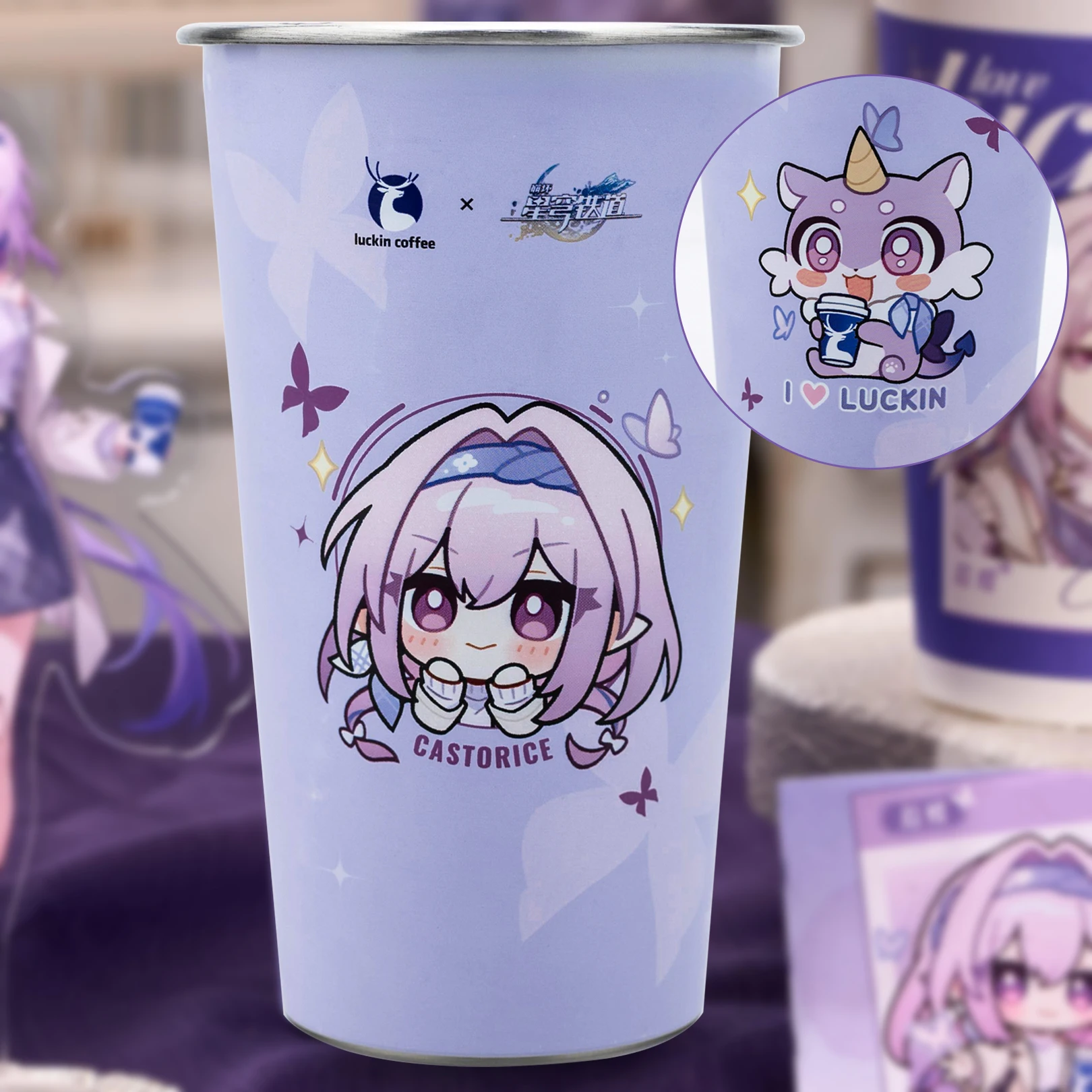 

Coffee Co branded Color Changing Stainless Steel Cold Discoloration Double Pattern Water Cup Collection Gift In Stock