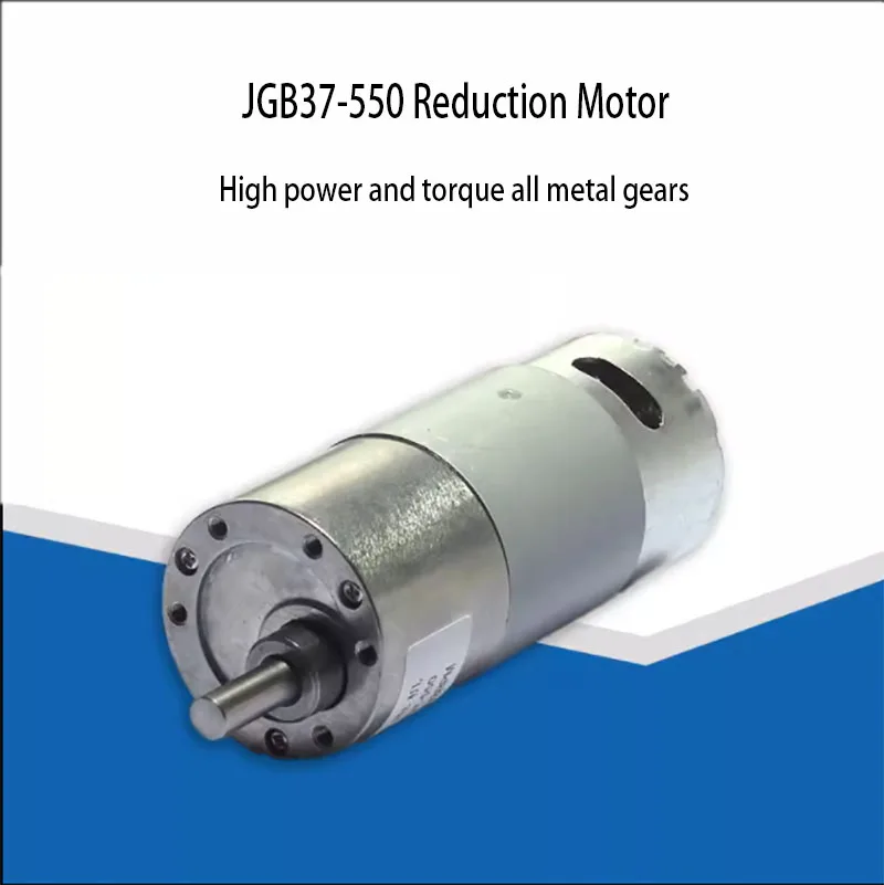 

JGB37-550 Reduction Motor/Motor Micro Motor High Power Robot High Torque Intelligent Car