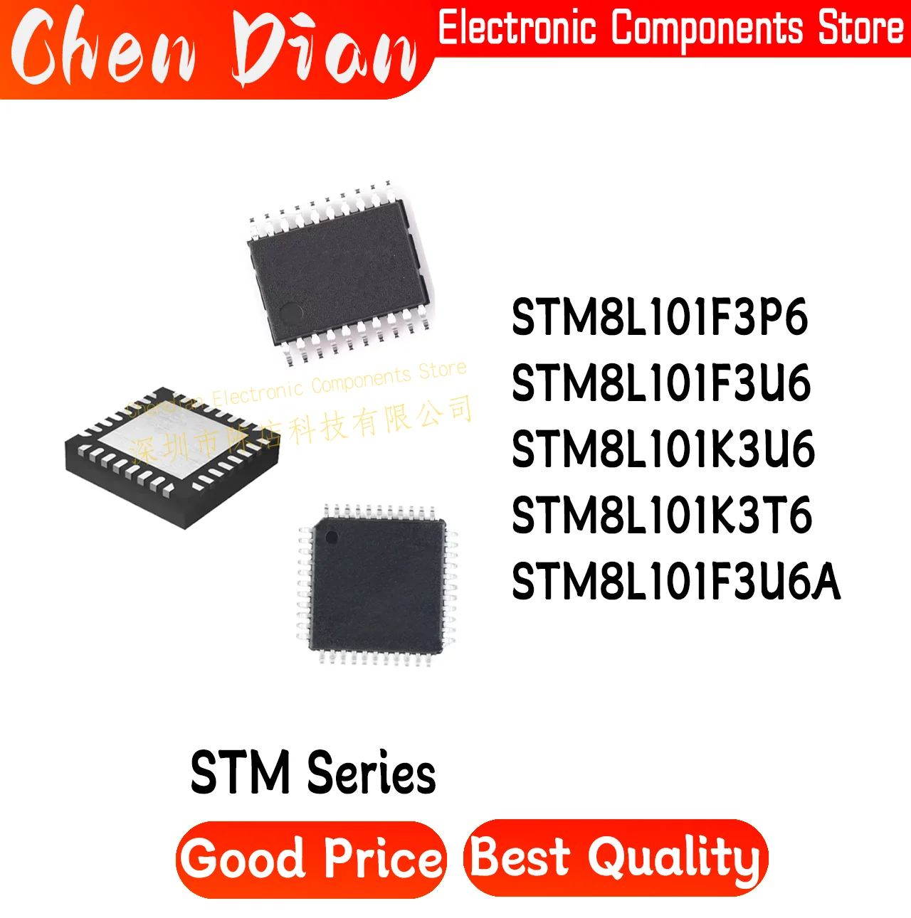 

STM8L101F3P6 STM8L101F3U6 STM8L101K3U6 STM8L101K3T6 STM8L101F3U6A New Original Genuine