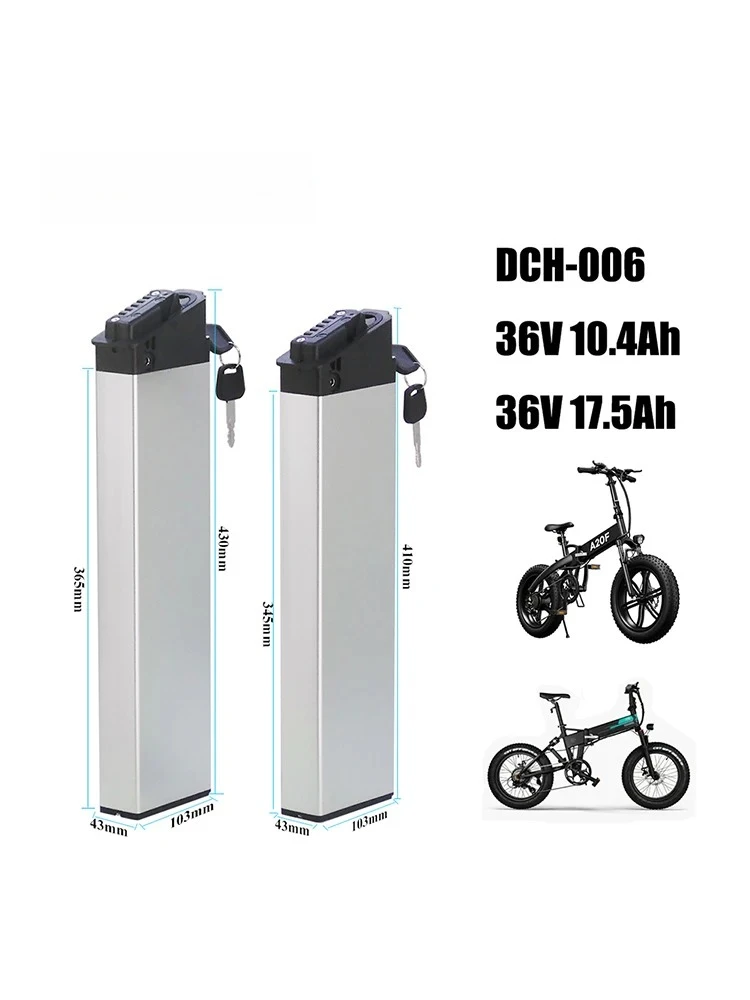 Replacement For ADO A20 A20F MATE City BIKE Fiido M1 Battery 36V 10.4Ah 13Ah 17.5Ah Amp Electric Bike Batteries