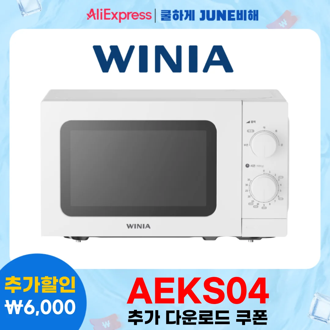 Forno a microonde Winnia 20L Wkrm200Bgwwm(a)