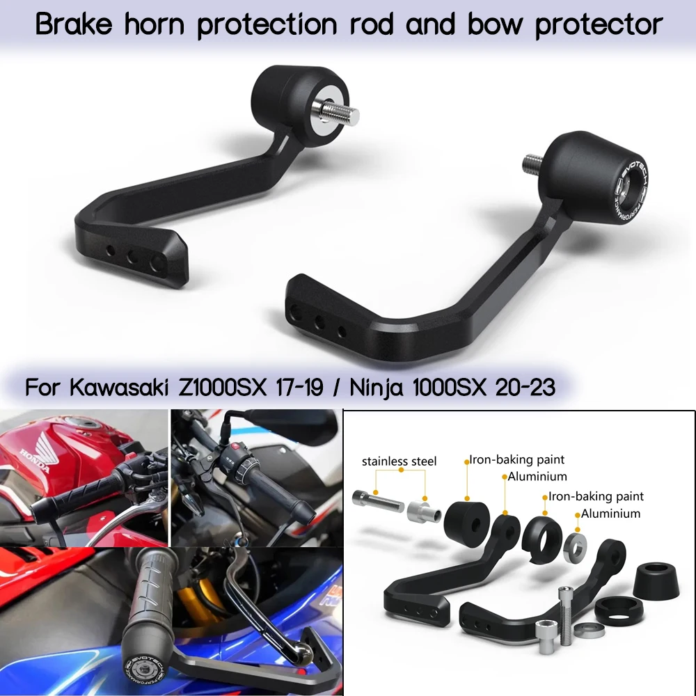 for Kawasaki Z1000SX 17-19 / Ninja 1000SX  EP Bow Protection Brake and Clutch Rod Protection Kit Bull Horn Bow Protection Rod