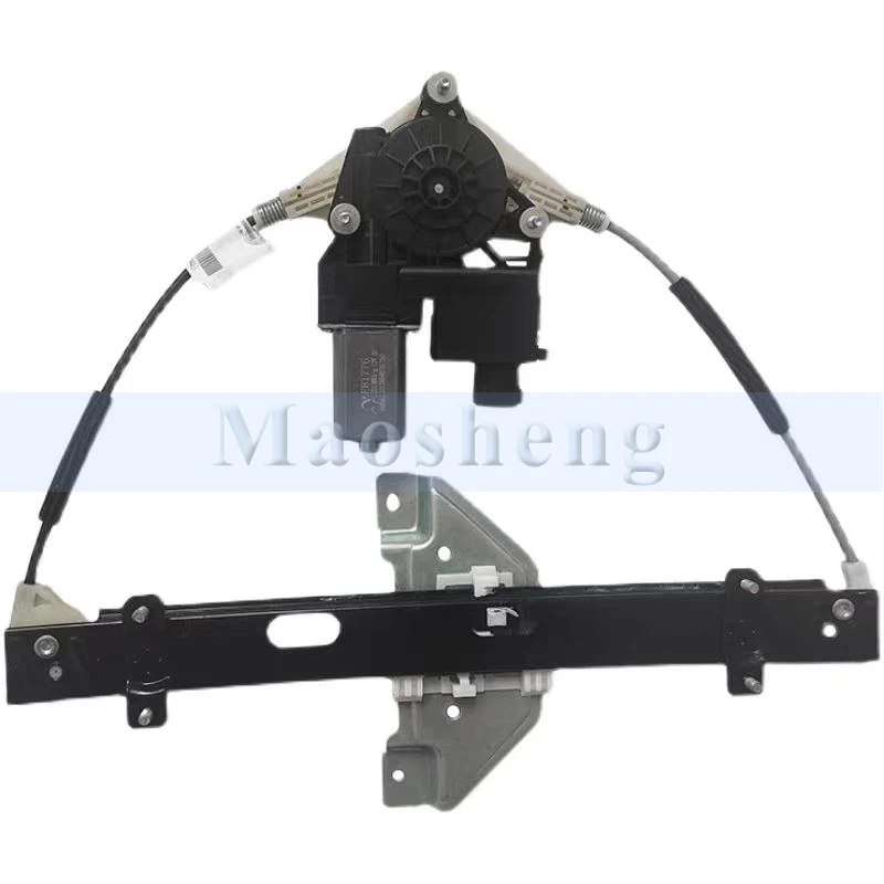 2/7 Pin Front/Rear Electric Window Regulator For Geely Binray Door Bracket With Motor