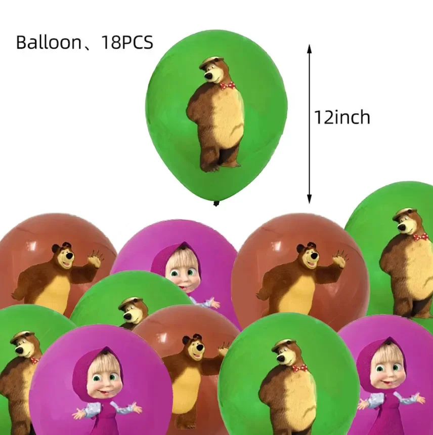 Masha y el oso suministros de globos para fiesta de cumpleaños decorados una sola vez fiesta infantil hermosos juegos de utilería Anime