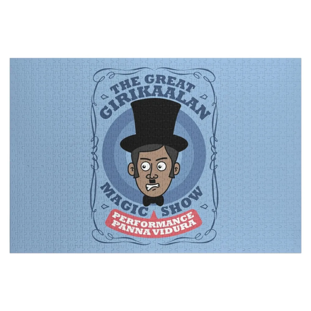 

Girikaalan magic show vadivelu funny tamil dialogue Jigsaw Puzzle Wooden Animal Name Wooden Toy Iq Wooden Boxes Puzzle