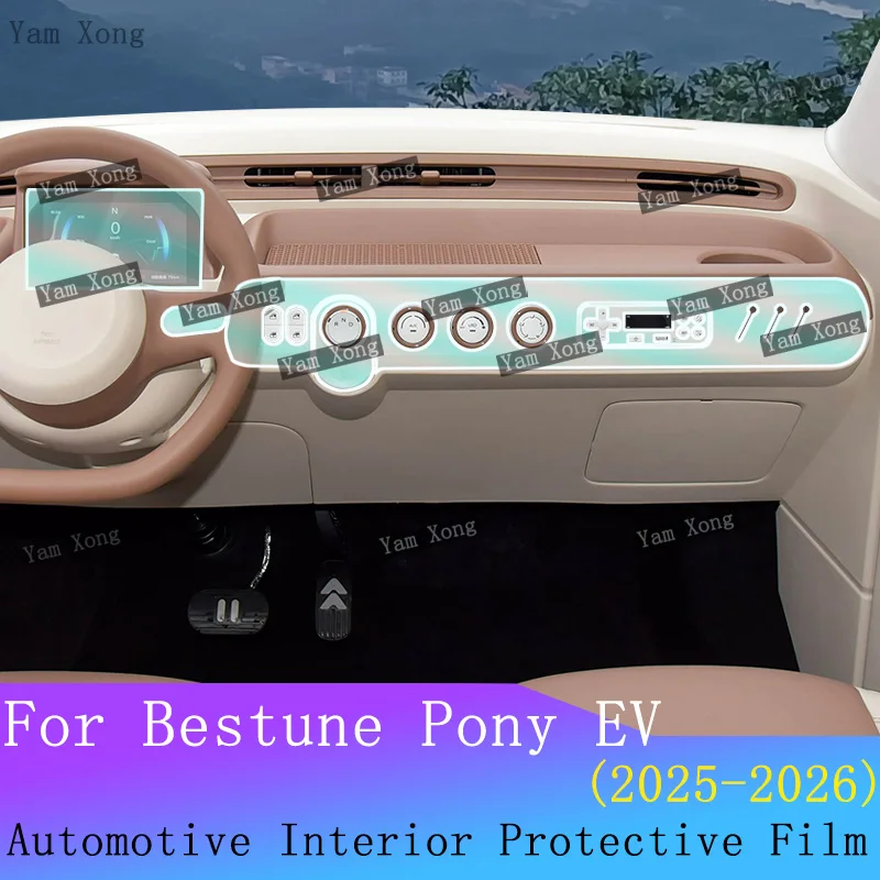 

For Bestune Pony EV interior Film suit LED Navigation screen Protection Cover Sticker Gear Panel Transparent Anti-scratch Films