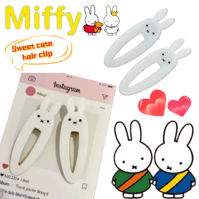 

Модная персонализированная заколка для волос Miffy, милая и очаровательная, креативная и универсальная заколка-уточка для девочек, в подарок лучшим подругам.