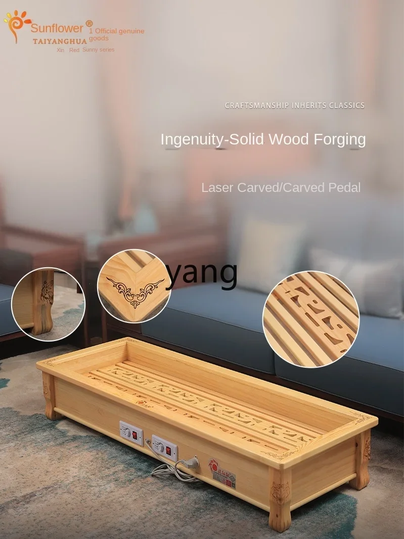 LH  Solid Wood Heater Roasting Stove Electric Heater Box Large Electric Heater Feet Warmer