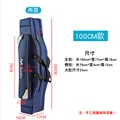 2layer 110cm Belly