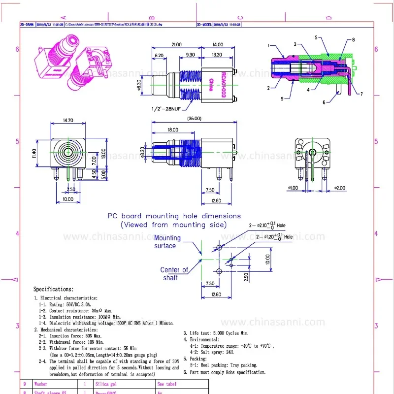 金メッキRcaシートターンテーブルDacデコーダー、デジタル同軸入力および出力PCB、90度はんだボードソケット、6個