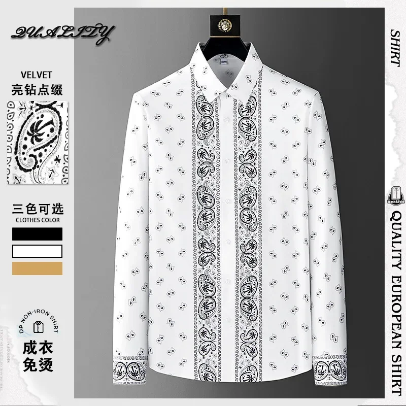 Autumn long sleeved shirt for men, heavy craftsmanship European goods, no ironing men's shirt, slim fit versatile shirt