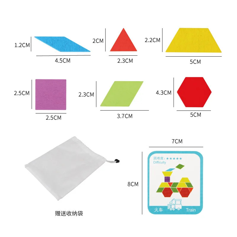 لعبة تعليم مونتيسوري خشبية 155 قطعة من ألغاز الأشكال الإبداعية للأطفال لعبة تعليمية مبكرة ألغاز شكل هندسي متنوعة