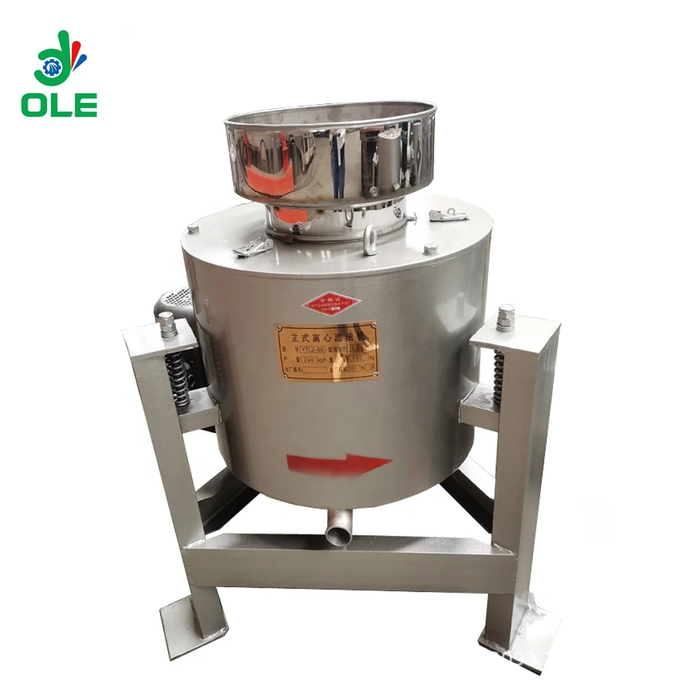 Centrifugal Cooking Oil Refining Machine 7.5kg-40kg Soybean Oil Refinery Machine Sunflower Oil Filtering Machine