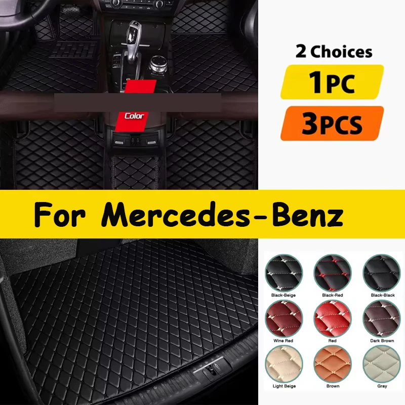 for Mercedes-Benz Left/Right Drive Fit (C, G, B, A, E, SLC, GLS, GLC, S63L, CLS, ML, SLS, GLK, GL450, SLK Car Mats Trunk mat