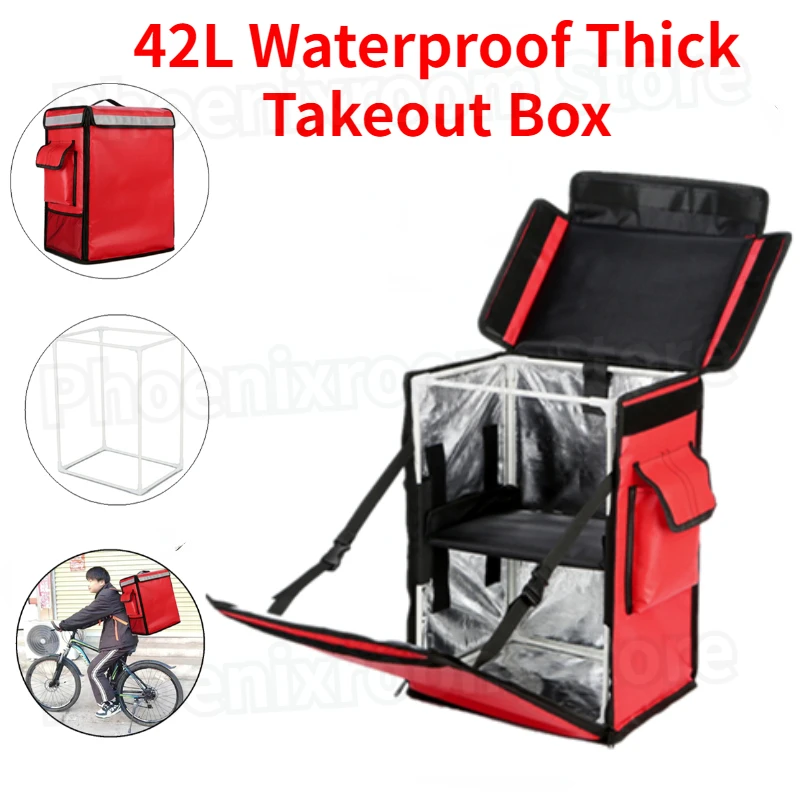 42L Waterproof Thick Takeout Box Insulated Refrigerated Box Double Shoulder Bicycle Rider Bag Outdoor Layered Picnic Box