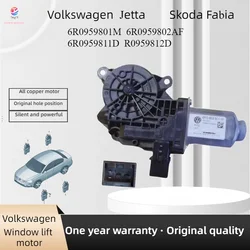 NEW VW Jetta Amarok polo Skoda Fabia Window lift control motor 6R0959801M 6R0959802AF 6R0959811D 6R0959812D 6R0959802Q 2011-2022