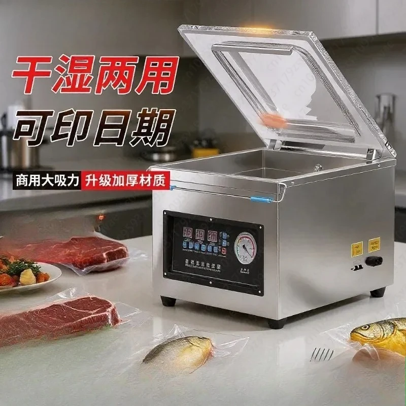 DZ-320 Desktop Vacuum Machine Packaging Machine Food Hotel Kitchen Cooking Fresh-keeping Single Room Vacuum Packaging Sealing