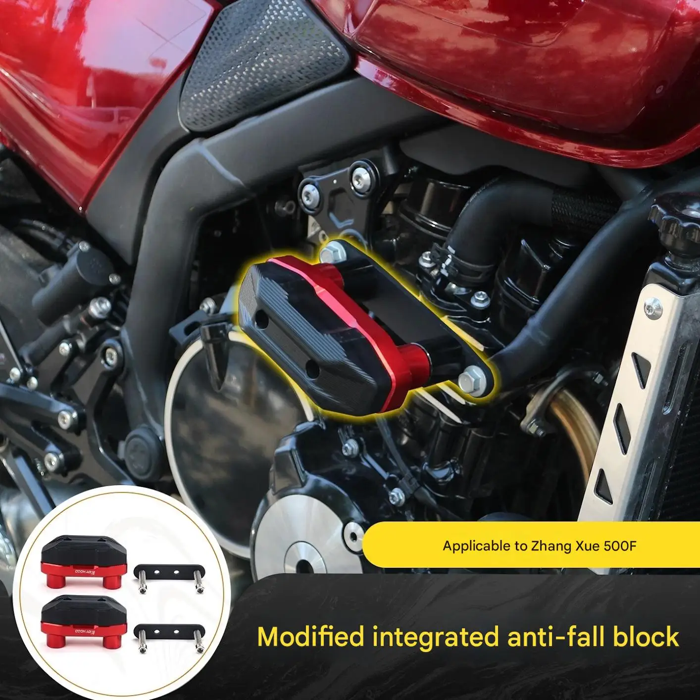 For ZXMOTO 500F Motorcycle Racing Spring Anti-Slip Rubber Bumper Corrosion-Resistant Coating Bracket Surface