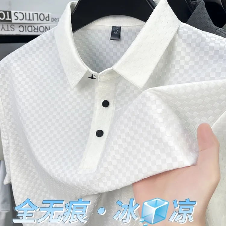 

Seamless Ice Silk Short-Sleeve Polo Shirt For Men, High-End Luxury Business Casual Solid Color Plaid Jacquard T-Shirt