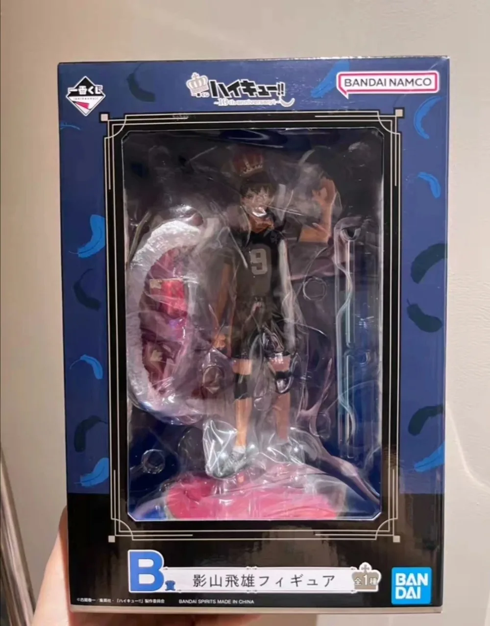 

В наличии Bandai Original Ichiban Kuji Haikyuu 10-летие Shoyo Hyuga Tobio Kageyama Фигурка Модель игрушки орнамент подарок