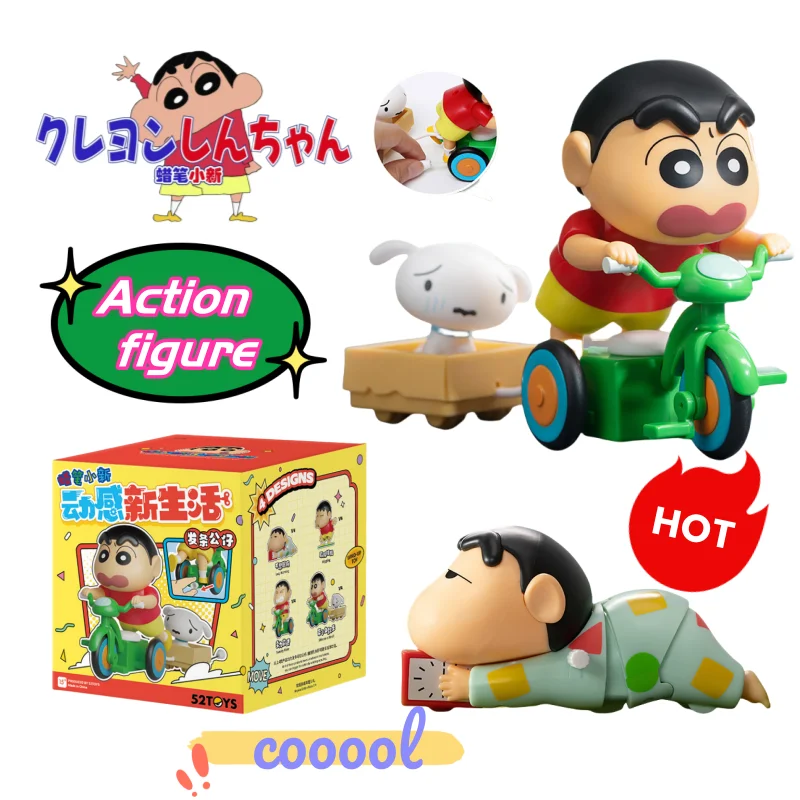 

Карандаш Шин-тян, высококачественная новая креативная заводная игрушка, аниме, мультяшная слепая коробка, подвижная фигурка, украшение для рабочего стола, с днем рождения