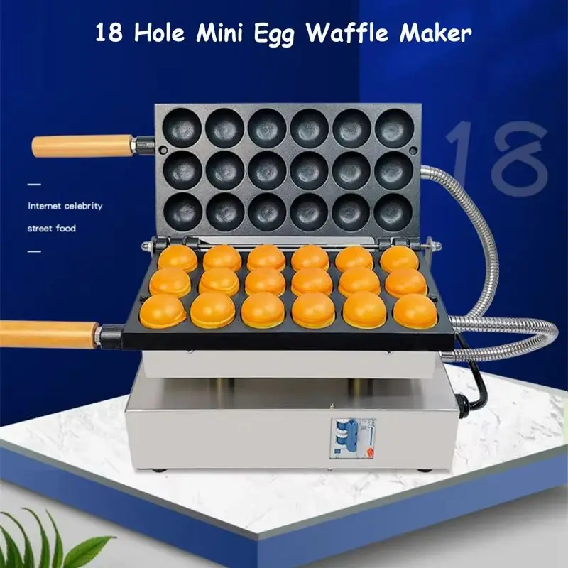 

Kitchen 18-hole Mini Waffle Balls Maker Baker Mini Burger Making Machine Baking Pan Digital Temperature Control Commercial Use