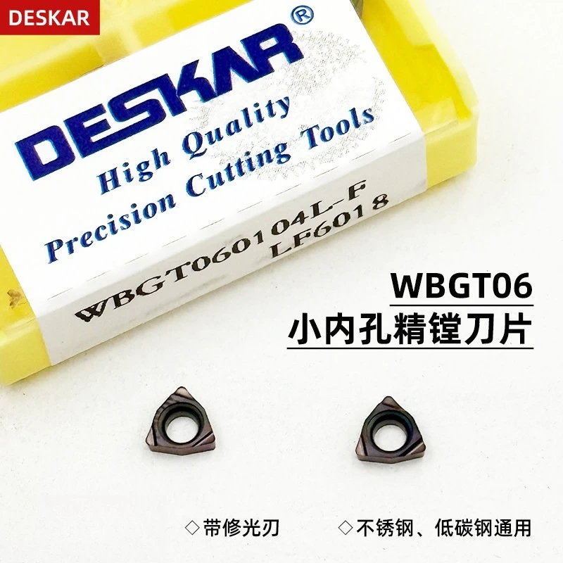 (10 pieces) Internal hole precision boring inserts (suitable for Daiska) WBGT060104L-F stainless steel CNC knife grains