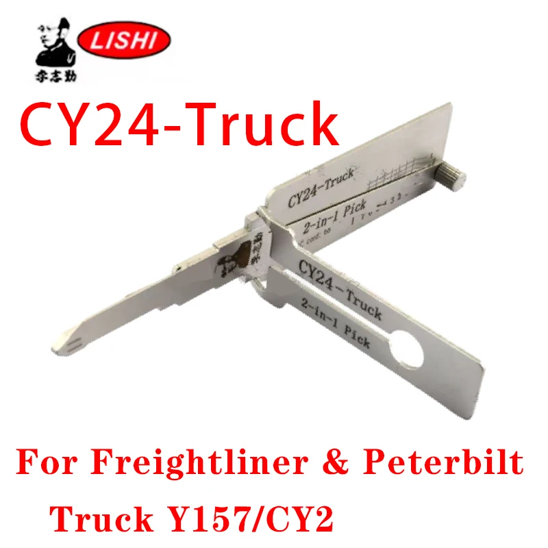 CY24-TRUCK Lishi Decodificador/Extractor 2 en 1 para Camiones Freightliner y Peterbilt Y157/CY2