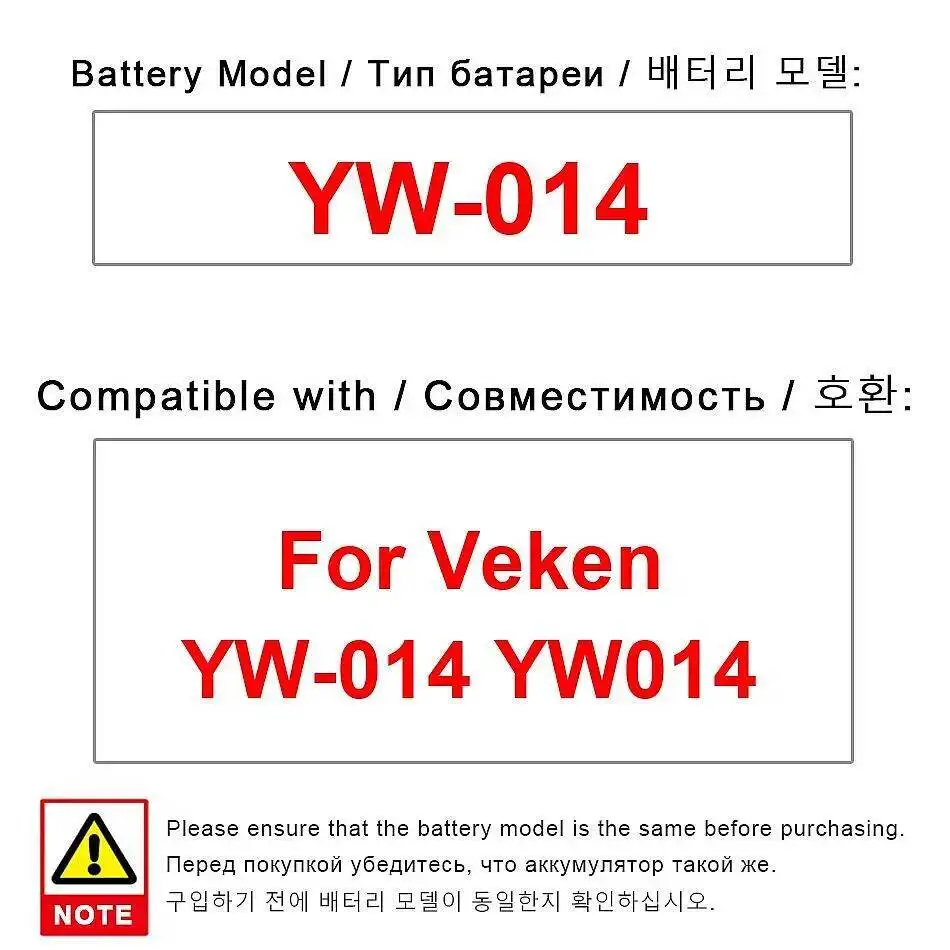 

3000Mah Long-Lasting Performance For Veken YW-014 Mobile Phone Battery High-Efficiency