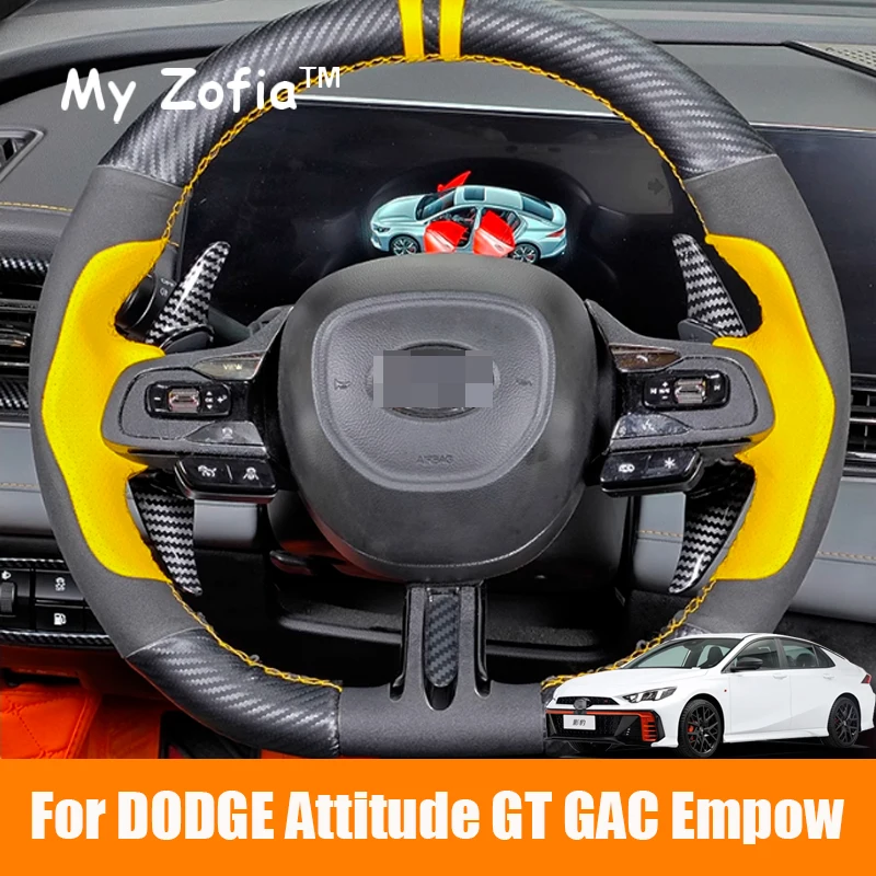 

For New DODGE Attitude GT GAC Empow 2024 2025 Carbon Fiber Cover Steering Wheel Paddle Shifter Aluminum Alloy Decor Accessories