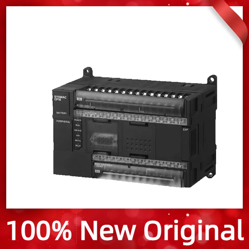 Programmable Contro… - image