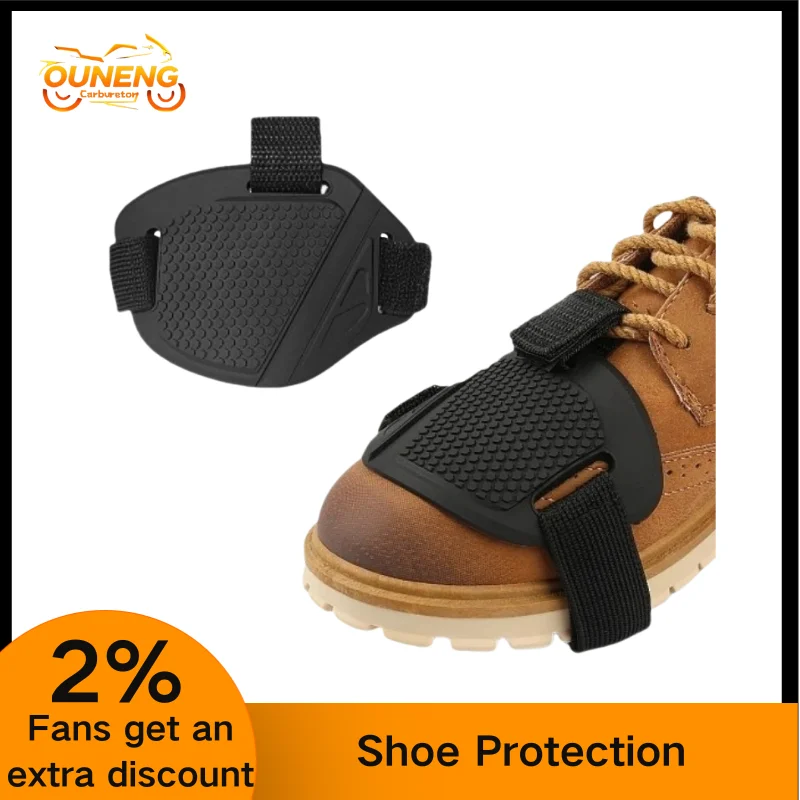 

Universal Motorcycle Gear Shift Pad Rubber Protective Cover Non-slip Lightweight And Durable